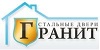 Гранит